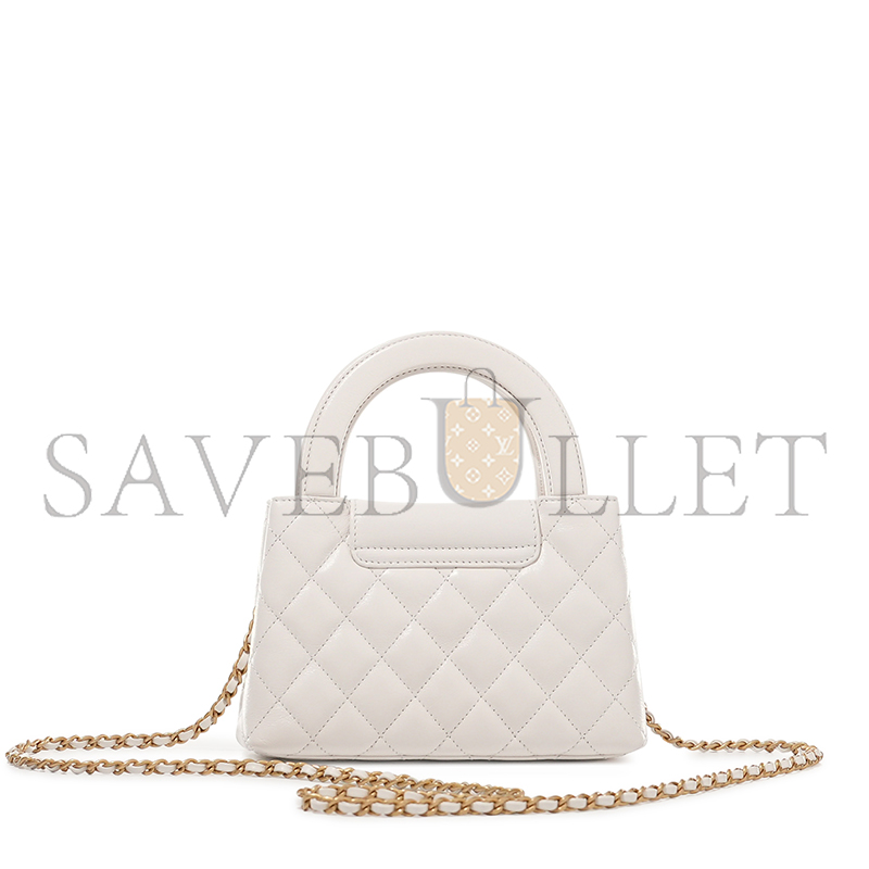 CHANEL MASTER WHITE QUILTED AGED CALFSKIN MINI KELLY BAG BRUSHED GOLD HARDWARE AS4416 (19*13*7cm)